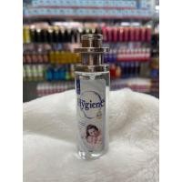 ราคา พร้อมส่ง สเปย์น้ำหอมกลิ่นแป้ง 35 ml (20691807448)