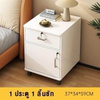 ราคา VIGOR ตู้เก็บเอกสาร100 80cm ตู้ลิ้นชัก ตู้เก็บของ ลิ้นชัก ตู้เก็บเอกสาร สำนักงาน เก็บอุปกรณ์ มีล้อ Filing cabinet มีหลากหลายสีและรุ่นให้เลือก (21272861115)