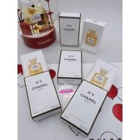 ราคา Chanel N5 Eau De Parfum ขนาดทดลองหัวแต้ม 1 5 ml (20533090202)