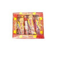 ราคา 1ห่อมี 10 ชิ้น ขนมเวเฟอร์เคลือบช็อกโกแลต ตรา เบง เบง เวเฟอร์เคลือบคาราเมลและช็อกโกแลต 95 ก (20938834554)