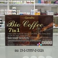 ราคา กาแฟกิฟฟารีน ไบโอ คอฟฟี่ 7 in 1 ผสมเห็ดหลินจือสกัดโสมสกัด หล่อฮั้งก้วยสกัด ชะเอมสกัด กาแฟปรุงสำเร็จ กาแฟเพื่อสุขภาพ อย 13 1 03337 2 002 (7109878774)