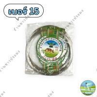 ราคา ลวดดักหนู ขายเป็นชิ้น เป็นแพ็ค 10 ชิ้น เบอร์ 101112131415 ลวดตกปลา กับลวด กับดักหนู บ่วงดักหนู ซิ่งดักหนู (18458001782)