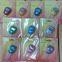 ราคา ปะคำ ดิจิตอล สัมมาอะระหัง แพ็ค 3 อัน 5 อัน 7 อัน 10 อัน (795730879)