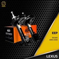 ราคา โช๊คอัพ คู่หน้า LEXUS RX300 2WD 4WD ตรงรุ่น 334261 334262 โช๊ค โช้ค หน้า หลัง รถยนต์ TWIN TUBE เล็กซัส ขับสอง ขับสี่ (17175716713)