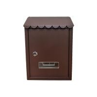 ราคา G House Online HATO ตู้จดหมาย รุ่น BROOK 03 ขนาด 7x21x30 ซม น้ำตาล จัดส่งฟรี (20955632673)