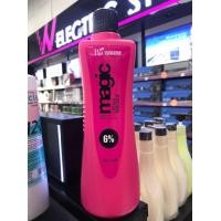 ราคา Bio Woman Magic Cream Peroxide ไบโอ วูเมนส์ เมจิก ครีม เปอร์ออกไซด์ 1000 ml ผสมครีมเปลี่ยนสีผม (13355219159)