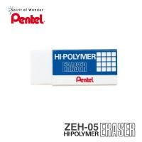 ราคา Pentel ยางลบ เพนเทล Hi Polymer Eraser ZEH 05 (12528867242)