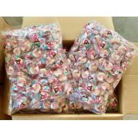 ราคา พร้อมส่ง มาร์ชเมลโล่พี่หมีสุดคิวบ์สอดไส้แยมสตรอเบอรี่ (19378063094)