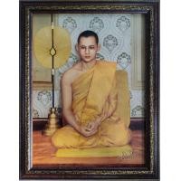 ราคา กรอบรูปกระจกมงคล พร้อมภาพ ในหลวง ร 9ทรงผนวช ขนาด18 23 นิ้ว (17160855018)