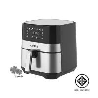 ราคา HAFELE หม้อทอดไร้น้ำมันดิจิตอล 5 7 ลิตร (16463465886)