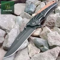 ราคา Browning บราวนิ่ง ใบดำ ด้ามไม้น้ำตาลตัดดำ เจาะรูที่ด้ามจับเพื่อร้อยเชือก มีดพับ ใบ 3 5 นิ้ว ด้ามไม้แท้ ระบบล็อค Liner Lock ใบชุบสีดำกันสนิม มีดพับเดินป่า ทำครัว พกใช้งาน ดีไซน์สวยงาม ทำครัว ตั้งแคมป์ 