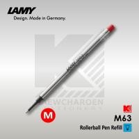 ราคา ไส้ปากกา Lamy Rollerball M63 (17649543049)
