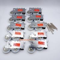 ราคา DEE P ลูกล้อคู่ประตูบานเลื่อนชุด 10 ตัว ลูกล้อประตู ลูกล้อหน้าต่าง ล้ออลูมิเนียม ล้อลูกปืน ล้อคู่ ลูกล้อบานเลื่อนคุณภาพดี ล้อทนทาน (16959359345)