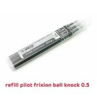 ราคา Pilot Frixion Refill Regular Size ไส้ปากกาลบได้ร่นมาตรฐาน 0 4 0 5 0 7 สีน้ำเงิน ดำ แดง แพ็ค 3 (3106856846)
