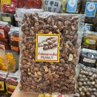 ราคา ถั่วลายเสือ ถั่วลิสงลายเสือ ถั่วลิสงลายเสือคั่ว ขนาด 250 กรัม กรอบ มัน เคี้ยวเพลิน ร้านน้องจอย ตลาดวโรรส เชียงใหม่ (7585068197)