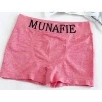 ราคา 045 Boxer กกนชาย แท้ 100 ผ้านุ่ม ใส่สบาย ไม่อึดอัด (10549076734)