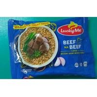 ราคา Lucky me beef noodles (21033694964)