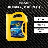 ราคา น้ำมันเครื่อง PULZAR HYPERMAX 10W 40 6 1 ลิตร ดีเซล (20152852126)