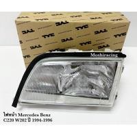 ราคา ไฟหน้า BENZ C CLASS W202 C180 C200 C220 เลนส์กระจก งานไต้หวัน คุณภาพดี (21232670784)