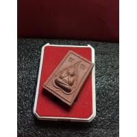 ราคา หลวงพ่อฤาษีลิงดำแท้ หลวงพ่อฤาษีลิงดำ วัดท่าซุง พระปิดตามหาลาภ เนื้อว่านแดง ปี2518 สภาพสวย รับประกันพระแท้ มีบริการเก็บเงินปลายทาง (17445611420)