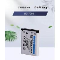 ราคา สำหรับ Fujifilm NP 45 Kodak LIC 7006 D LI63 NP 80 EN EL10 LI 42B แบตเตอรี่ LI 40 (20928991214)