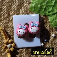 ราคา ต่างหูหนีบ ต่างหูเด็ก ตุ้มหูหนีบเด็กผู้หญิง ตุ้มหูเด็กน่ารักๆ ร้านไทยพร้อมส่ง (20977469037)
