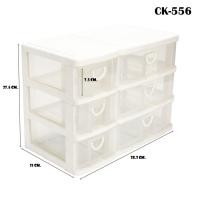 ราคา ชั้นลิ้นชักเล็ก 3 ชั้น KEYWAY CK556 38 3x21x27 5 ซม สีขาว (15096898640)