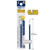 ราคา รีฟิล ไส้หมึก เติมปากกาลบได้ Refill Pilot Frixion Japan ปากการุ่น slim 2in1 3in1 4in1 (20702471293)