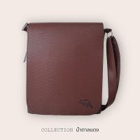 ราคา กระเป๋าสะพายข้าง Saffiano กระเป๋าสะพายผู้ชาย กระเป๋าสะพายฝาเต็มงานไทย สวย ทนทาน ใส่ของได้เยอะ (20421168246)