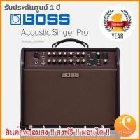 ราคา Boss Acoustic Singer Pro แอมป์อคูสติก (20508649590)