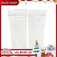 ราคา ปลอกสนับแข้ง ถุงใส่สนับแข้ง ปลอกขาใส่สนับแข้ง ที่ล็อคสนับแข้ง สนับแข้ง ฟุตบอล Shinguards Sleeve (18914537552)