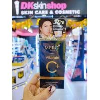 ราคา เมอร์ซี่ สกินแคร์ วิตามินซี เอ็กตร้า ไบร์ท เซรั่ม แอนตี้ แอคเน่ เอ็กตร้า ไบร์ท เซรั่ม วิตามินซี เมลาสม่า MERCI Vitamin C Extra Bright Serum 10 15 ml (21146546598)