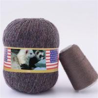 ราคา ไหมพรมขนแพะขนมิงค์สำหรับถักมือนุ่มเสื้อยืดถักไหมพรมเสื้อสเวตเตอร์เย็บปัก340 M Skein (20414539044)