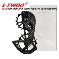 ราคา LTWOO 105 R7000 R8000 5800 6800ตลับลูกปืนเซรามิกของจักรยานคาร์บอนไฟเบอร์ล้อเลื่อนชุดรางโซ่ล้อหลังล้อนำทางสำหรับ Shimano Sram 11S Rival Red Force (17251107385)