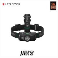 ราคา ไฟฉายคาดหัว LedLenser MH8 (18072462612)