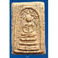 ราคา A1422 พระสมเด็จ พระเครื่อง พระสมเด็จ กรุวัดพระแก้ว เครื่องรางของขลัง พระสมเด็จชุดเบญจภาคี พระสมเด็จเนื้อปูนเพชรพระสมเด็จวัดระฆังพิมพ์ใหญ่ พระสมเด็จเนื้อเก่าสวย พระสมเด็จเนื้อว่าน ลงลักษณ์ปัดทอง ลงลักษ