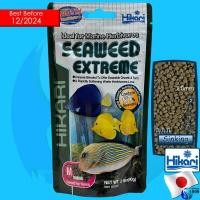ราคา Hikari Seaweed Extreme S M สำหรับปลาทะเลกินพืช Hikari Seaweed Extreme S 45g Hikari SeaweedExtreme M 90g Saki Hikari Marine Herbiivore 90g อาหารเม็ด อาหารปลา อาหารปลาทะเล (3901838391)