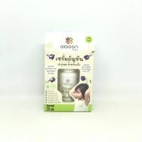 ราคา AI AOON เซรั่มอัญชันบำรุงคิ้วและผมออแกนิคสำหรับเด็ก (20145534043)