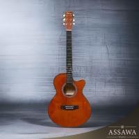 ราคา KAMA กีต้าร์โปร่ง และ กีต้าร์โปร่งไฟฟ้า ขนาด 39 นิ้ว Guitar คามา รุ่น KM 390C (17455353121)