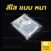 ราคา ตลับ SD Card ตลับใส่ เอส ดี การ์ด SDcard กล่องใส่ SD Card Micro SD CARD กล่องเก็บการ์ด (7808021086)