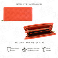 ราคา JACOB กระเป๋าสตางค์สตรี ทรง ยาว รุ่น 62991 (21157356530)