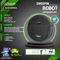 ราคา Sweeping Robot K235 หุ่นยนต์ดูดฝุ่นอัจฉริยะ มีอะไหล่เปลี่ยนด้วย (17696250472)