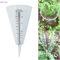 ราคา feibeinan66 กรวยวัดปริมาณน้ำฝนบนพื้นดินเครื่องมือวัดปริมาณน้ำฝนในสวน (19216401953)