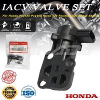 ราคา Stepping Sensor ISC Sensor IACV Sensor Honda PCX150 Pcx 160 16430 K35 V01 (20303214051)