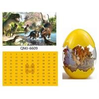 ราคา ไข่จิ๊กซอว์ไดโนเสาร์ มีทั้งหมด 14 แบบ Jigsaw Puzzle Dinosaur 60 Pieces (16914165969)