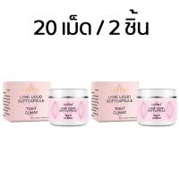 ราคา va ginal cream Bikini whitening capsule Bikini serum skin care ครีมทาผิว ครีมเร่งผิวขาว ครีมทารักแร้ขาว whitening cream underarm cream ขาหนีบ ครีมทาแคมดำ bikini cream น้ำนมลบคราบดำ (18093852259)
