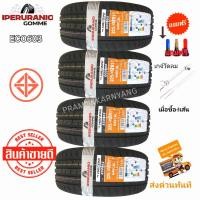 ราคา 195 55r15 195 50R15 ยางแนวนุ่มเงียบ MAZZINI รุ่น ECO603 ใหม่ล่าสุด2023 ด่วนราคาพิเศษ ราคา4 1เส้น ซือ4เส้นแถมเกจ์วัดลม จุกลมทุกเส้น ยางขอบ15 (20984567451)