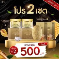 ราคา ส่งฟรี สบู่พี่ตั๊ก ครีมแม่ตั๊ก สบู่ขมิ้นผสมน้ำผึ้งหมัก สูตรชาววัง ของแท้ (20123384466)