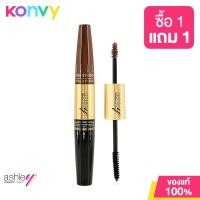 ราคา Ashley Double Head Mascara 12g มาสคาร่าคิ้วเเละมาสคาร่าตาในเเท่งเดียว (19822230364)