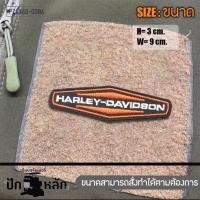 ราคา อาร์มตีนตุ๊กแก Harley Davidson Velcro Patch ตัวติดเสื้อ ถุงมือ กระเป๋า (21146356011)